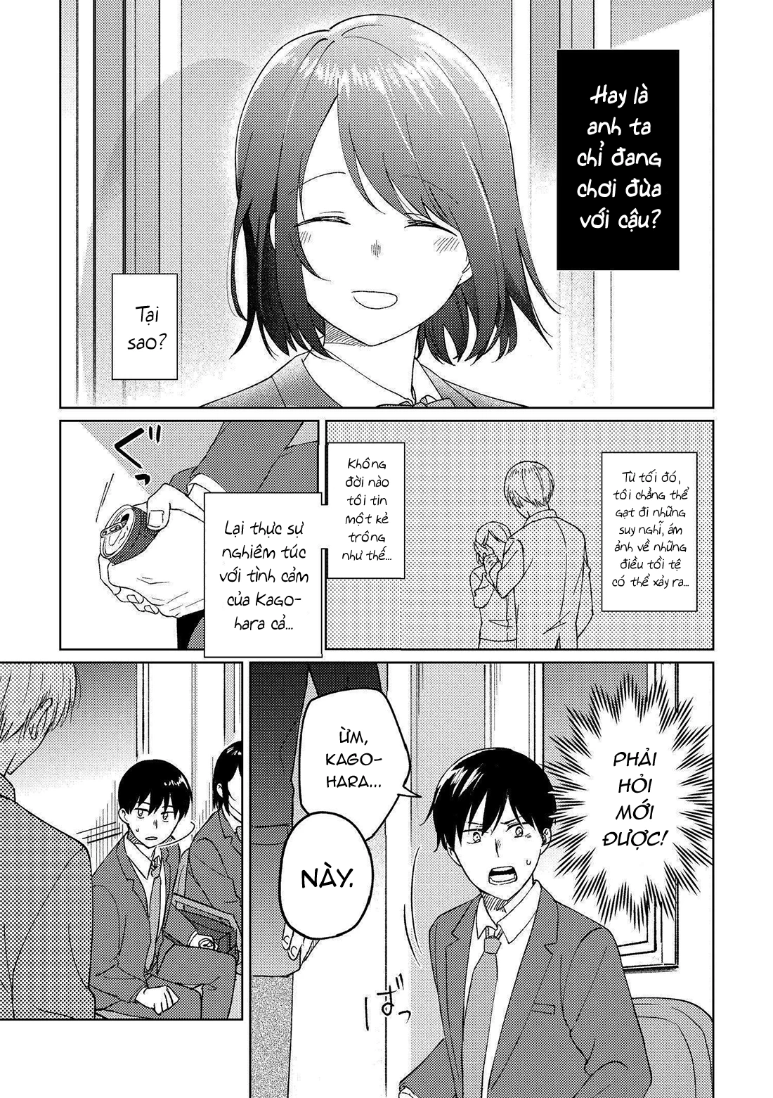 Ojisan to Miiko - Doukyuusei to Koi no Hanashi Chapter 0.1 - 16