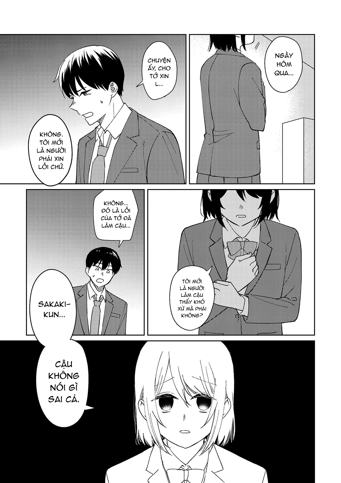 Ojisan to Miiko - Doukyuusei to Koi no Hanashi Chapter 0.2 - 10