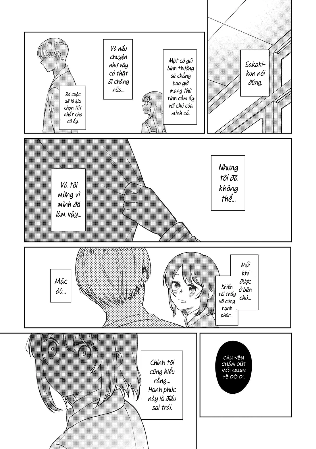 Ojisan to Miiko - Doukyuusei to Koi no Hanashi Chapter 0.2 - 12