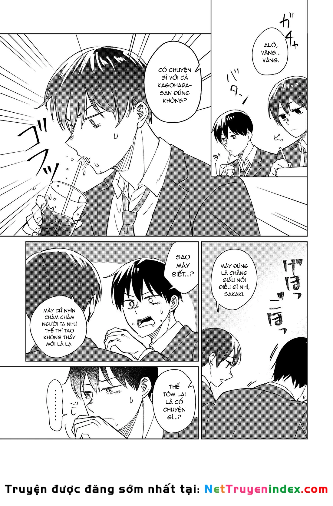 Ojisan to Miiko - Doukyuusei to Koi no Hanashi Chapter 0.2 - 16