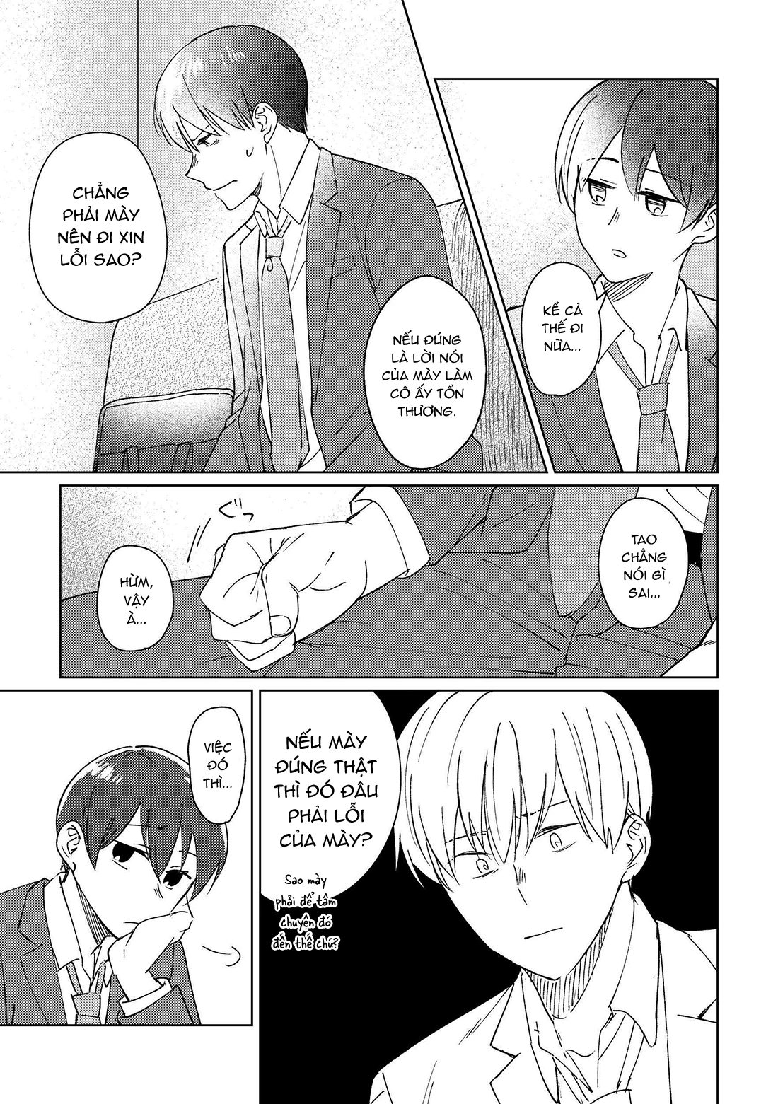 Ojisan to Miiko - Doukyuusei to Koi no Hanashi Chapter 0.2 - 20