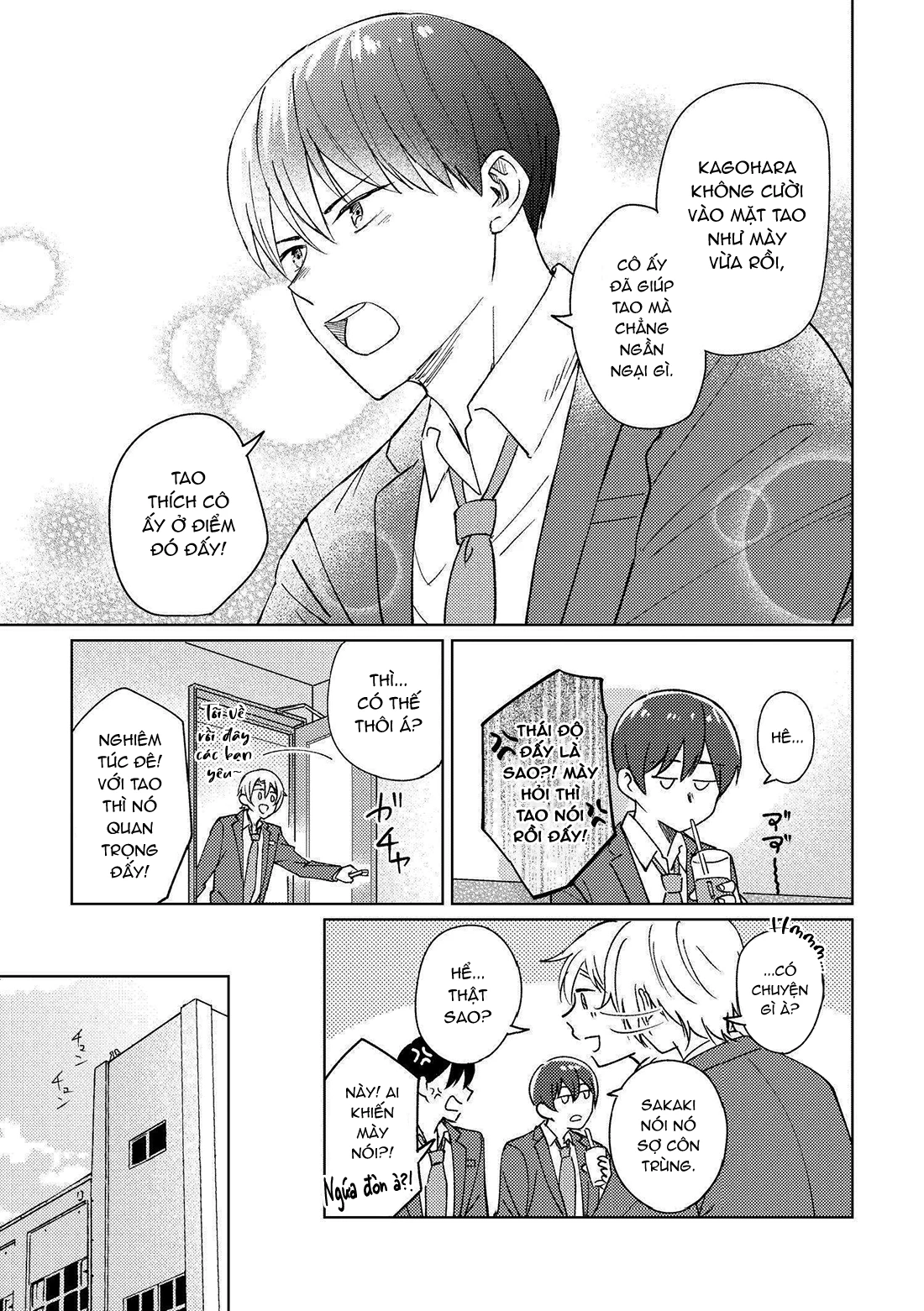 Ojisan to Miiko - Doukyuusei to Koi no Hanashi Chapter 0.2 - 22