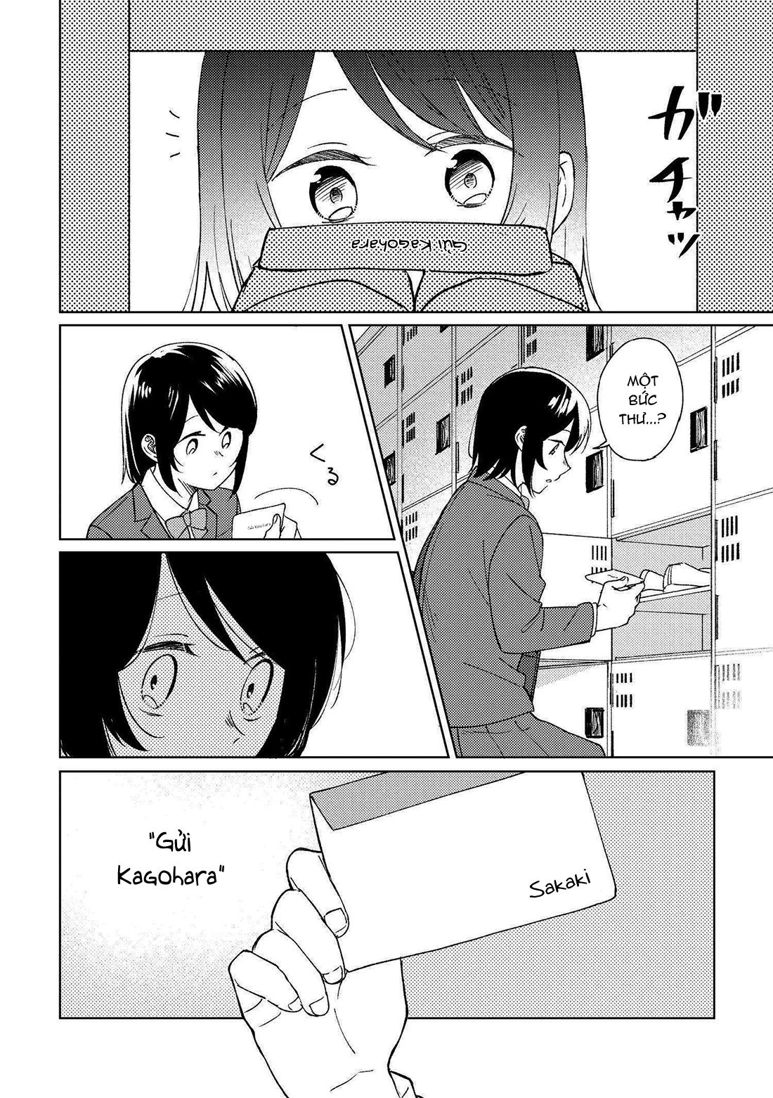 Ojisan to Miiko - Doukyuusei to Koi no Hanashi Chapter 0.2 - 23