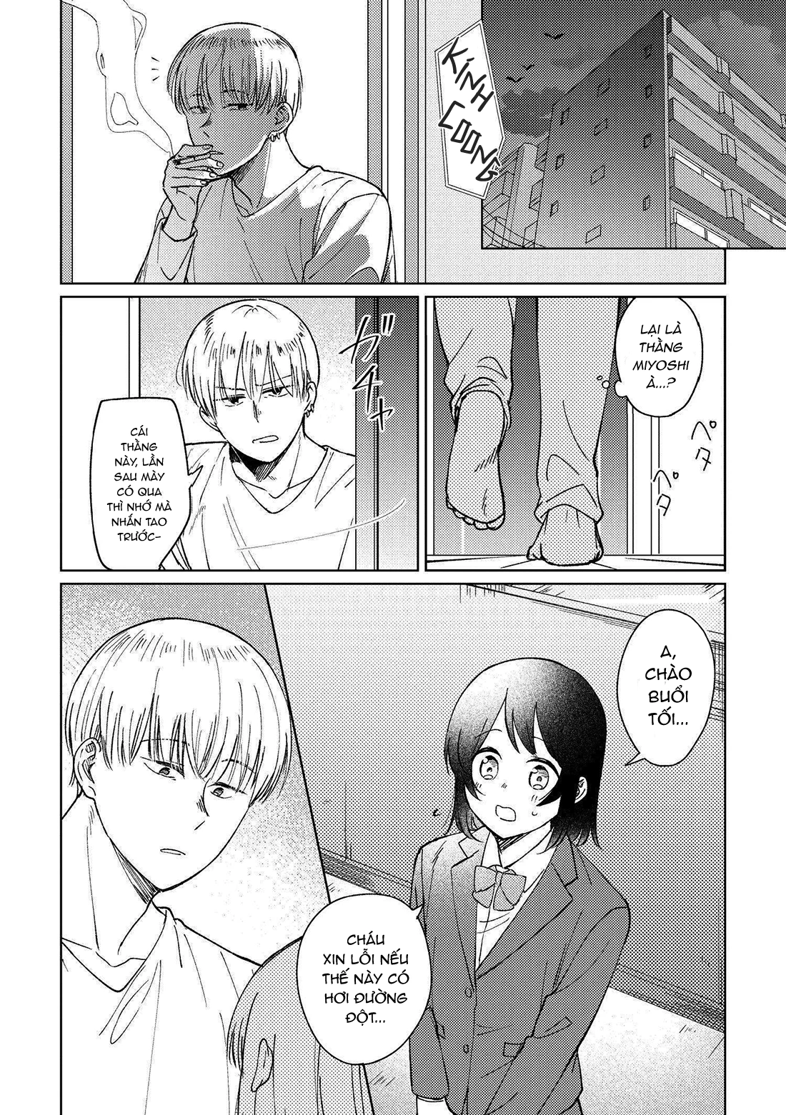 Ojisan to Miiko - Doukyuusei to Koi no Hanashi Chapter 0.2 - 42