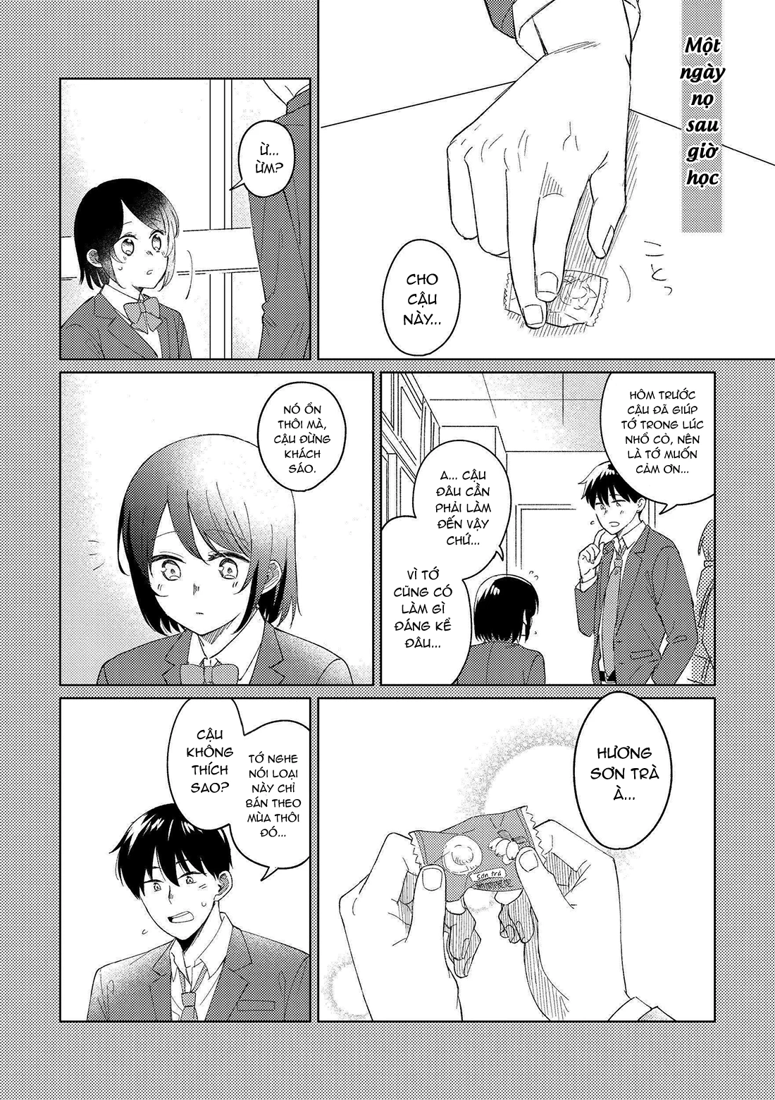 Ojisan to Miiko - Doukyuusei to Koi no Hanashi Chapter 0.5 - 1