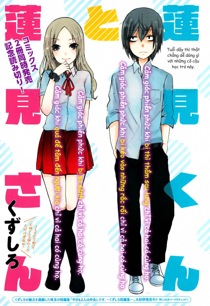 Hasumi-kun to Hasumi-san Oneshot - 1