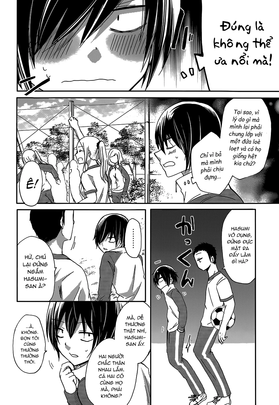 Hasumi-kun to Hasumi-san Oneshot - 11