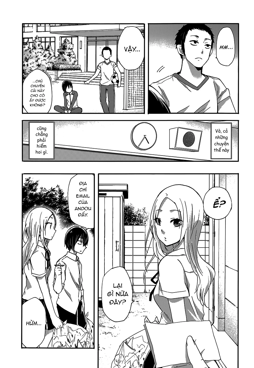 Hasumi-kun to Hasumi-san Oneshot - 12