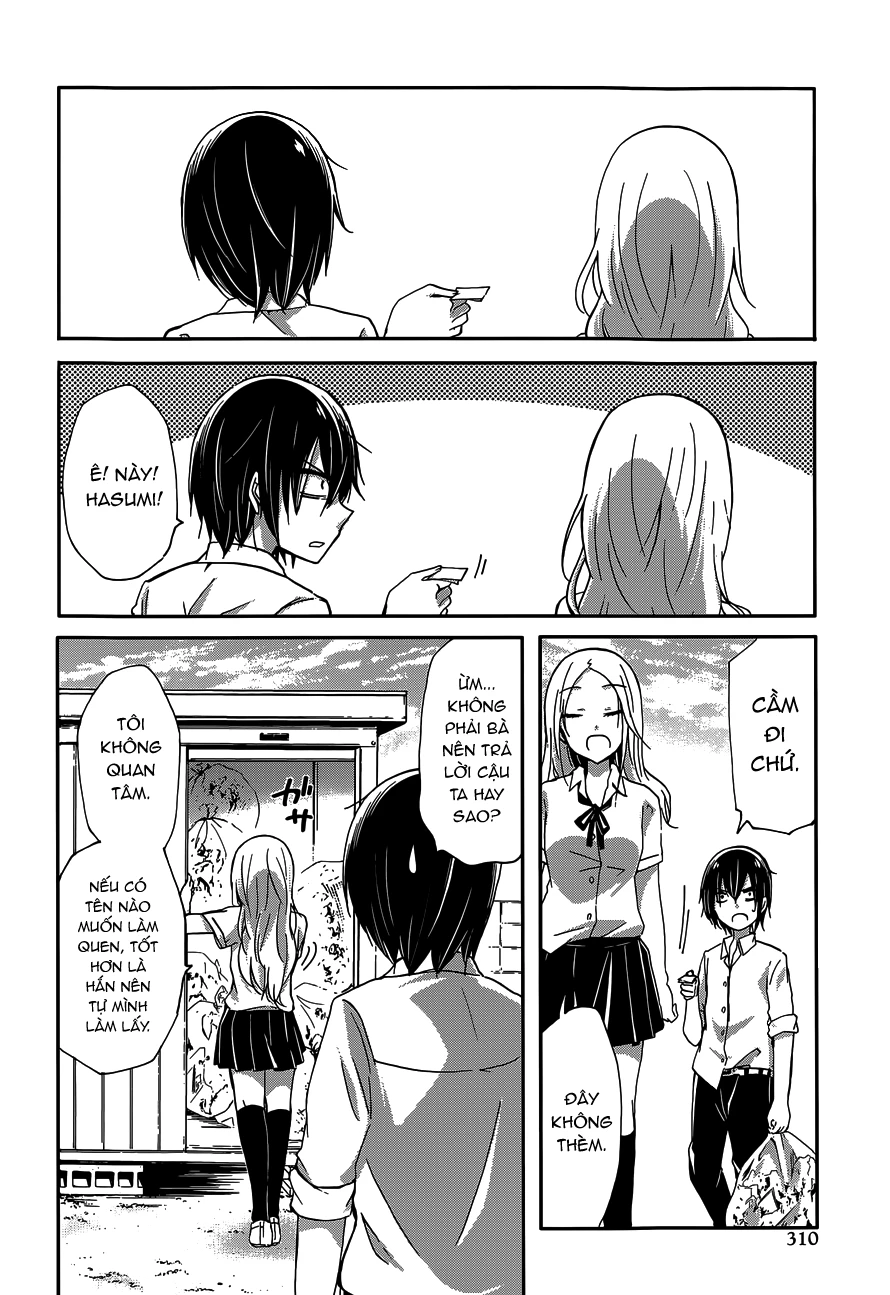 Hasumi-kun to Hasumi-san Oneshot - 13