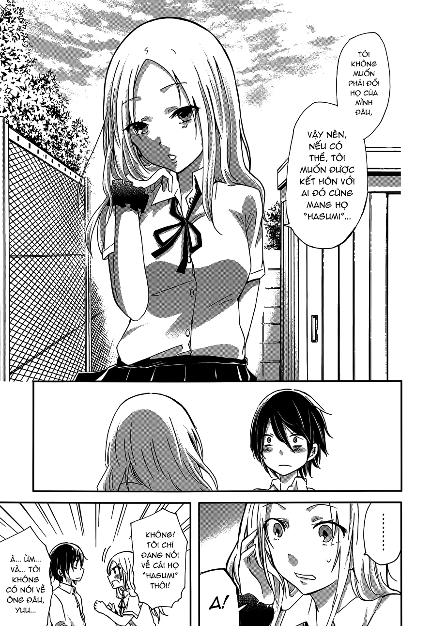 Hasumi-kun to Hasumi-san Oneshot - 16