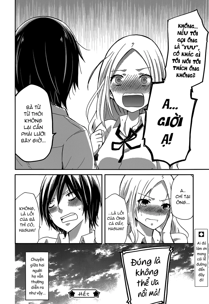 Hasumi-kun to Hasumi-san Oneshot - 17