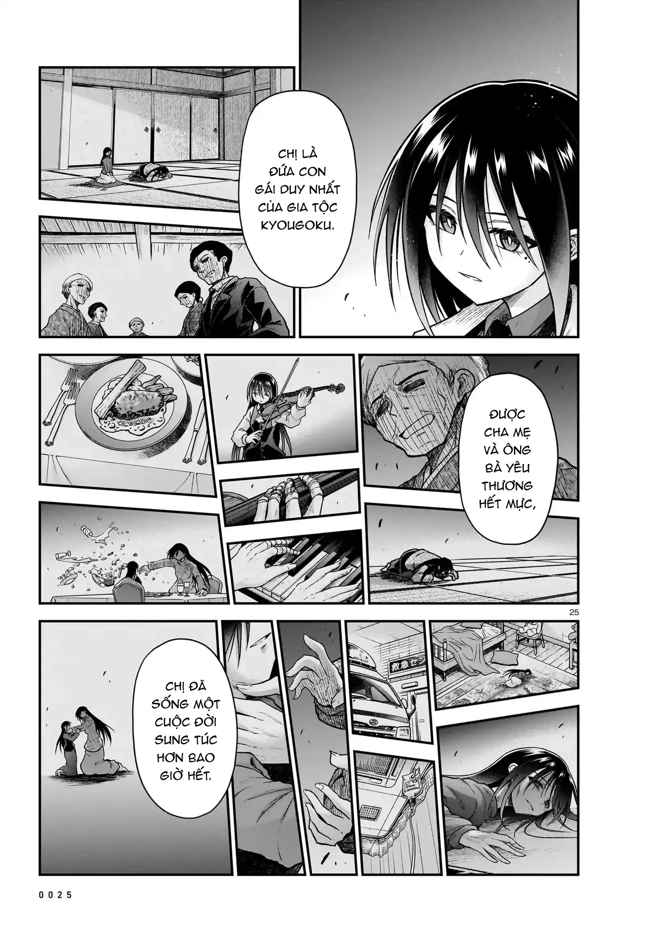 Chị Gái Tôi Và Người Khổng Lồ Chapter 26 - 26