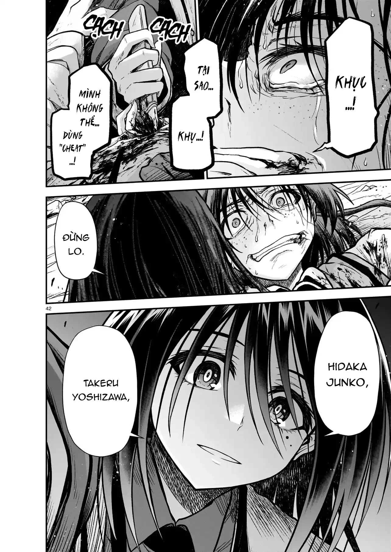 Chị Gái Tôi Và Người Khổng Lồ Chapter 26 - 42