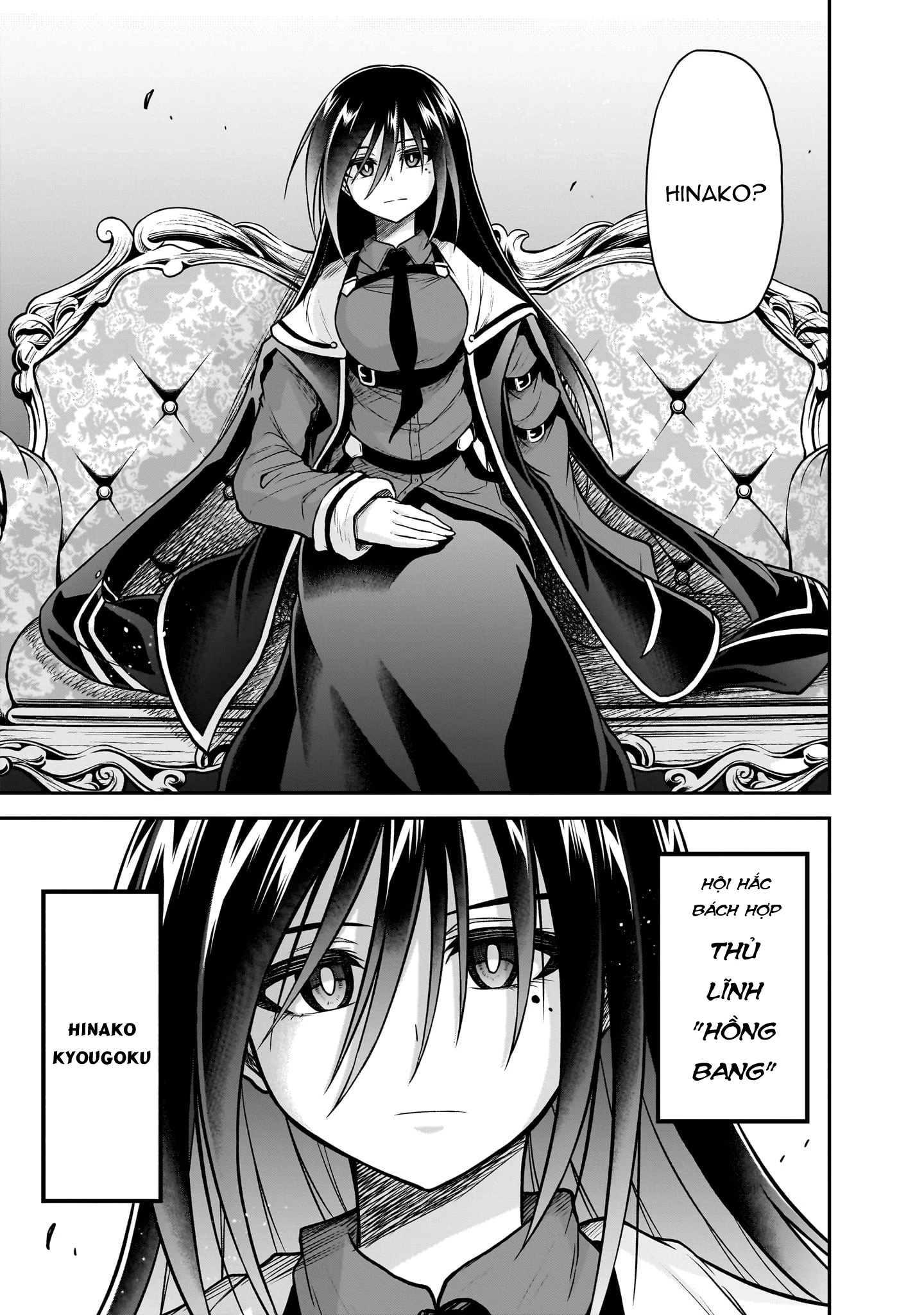 Chị Gái Tôi Và Người Khổng Lồ Chapter 27 - 13