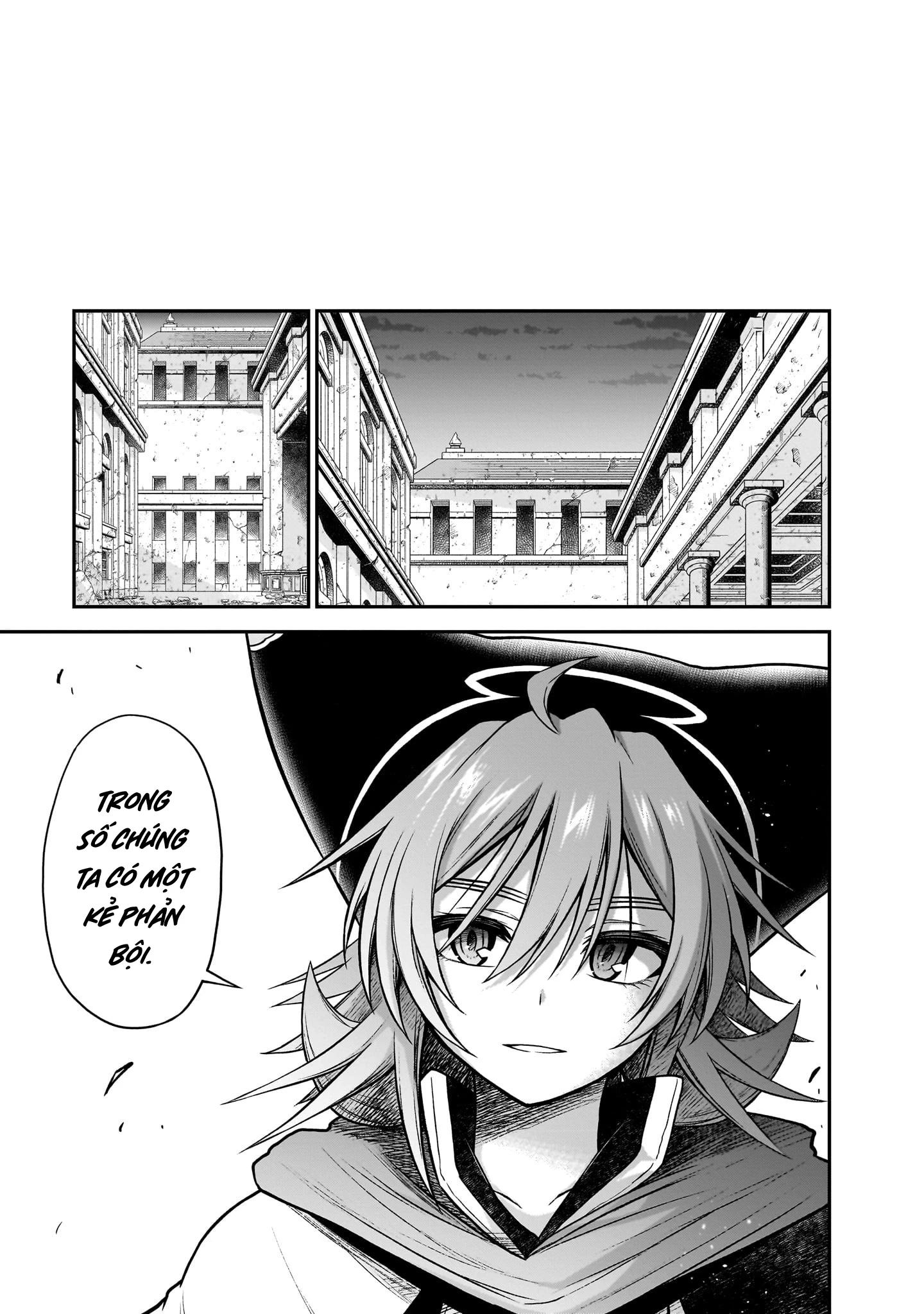 Chị Gái Tôi Và Người Khổng Lồ Chapter 27 - 27