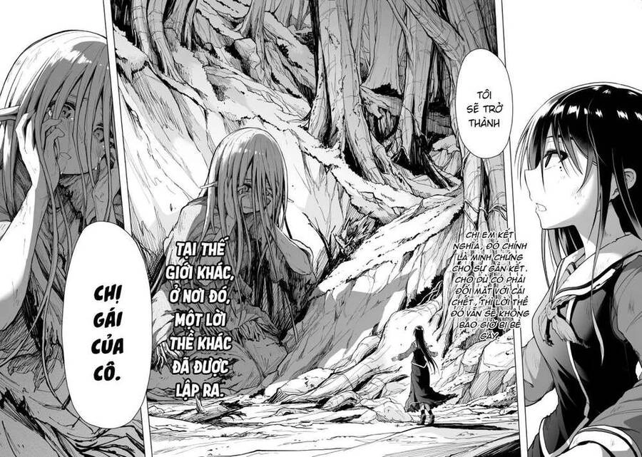 Chị Gái Tôi Và Người Khổng Lồ Chapter 1 - 4