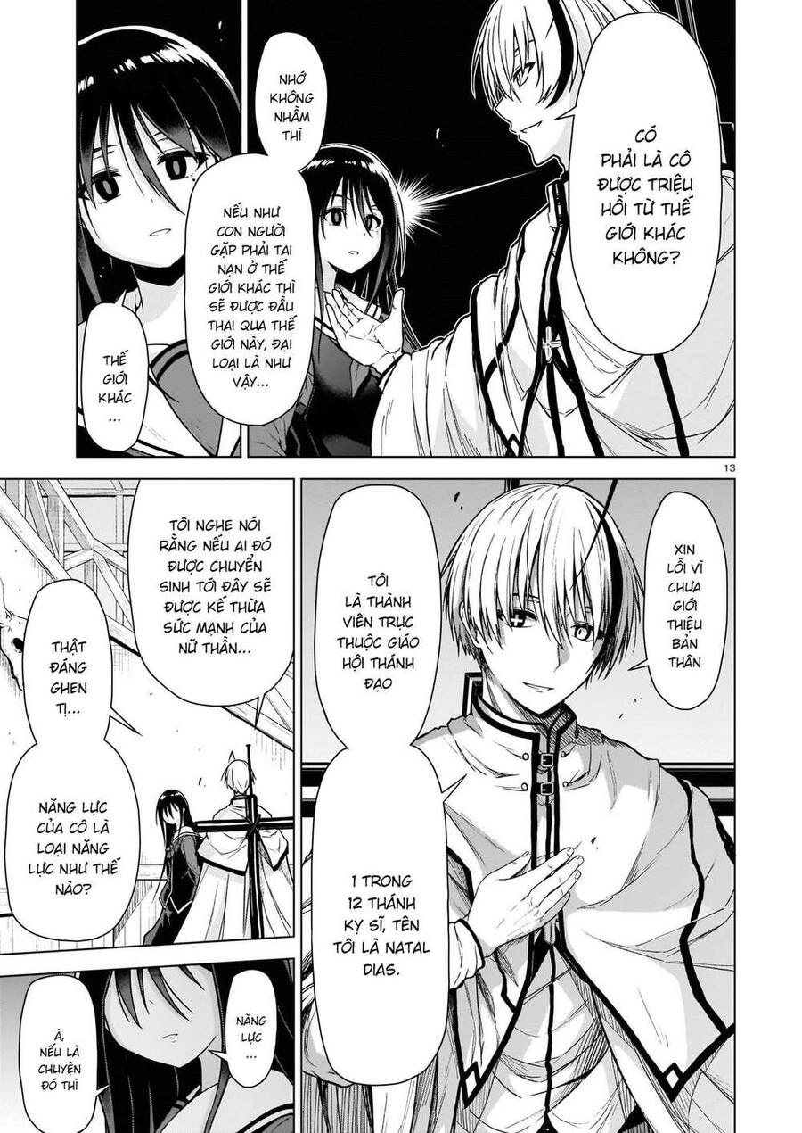 Chị Gái Tôi Và Người Khổng Lồ Chapter 1 - 14