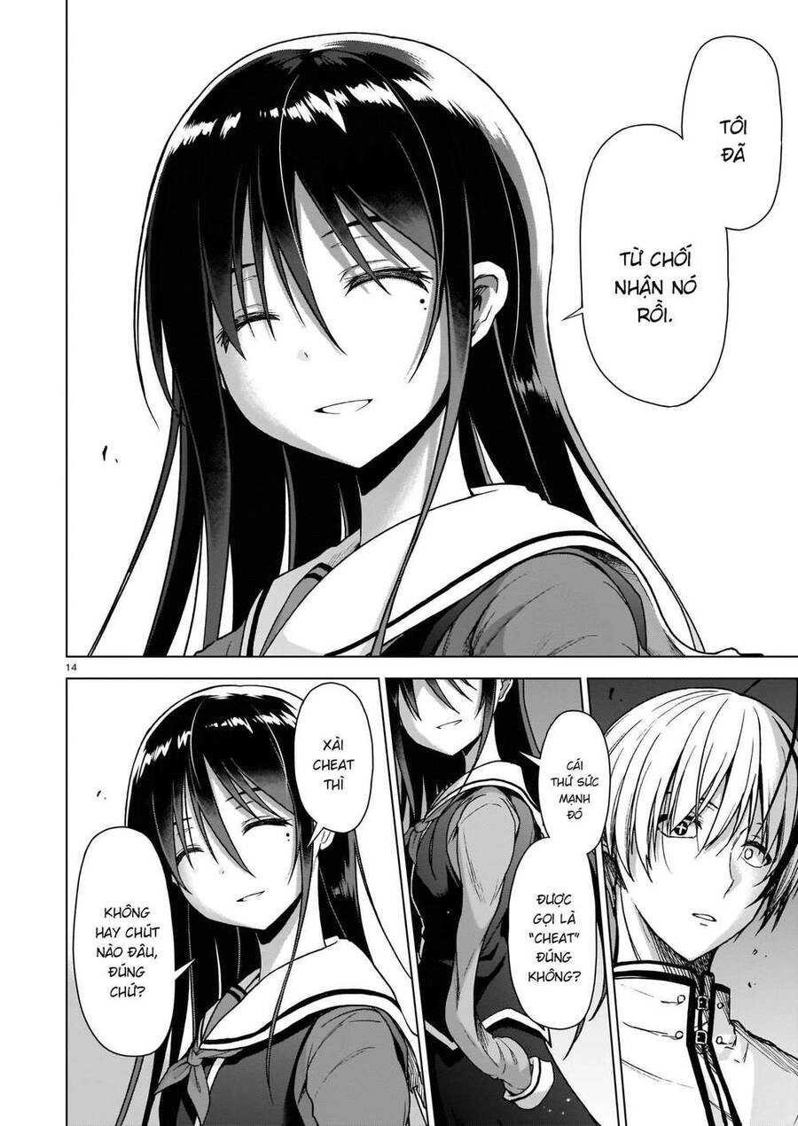 Chị Gái Tôi Và Người Khổng Lồ Chapter 1 - 15