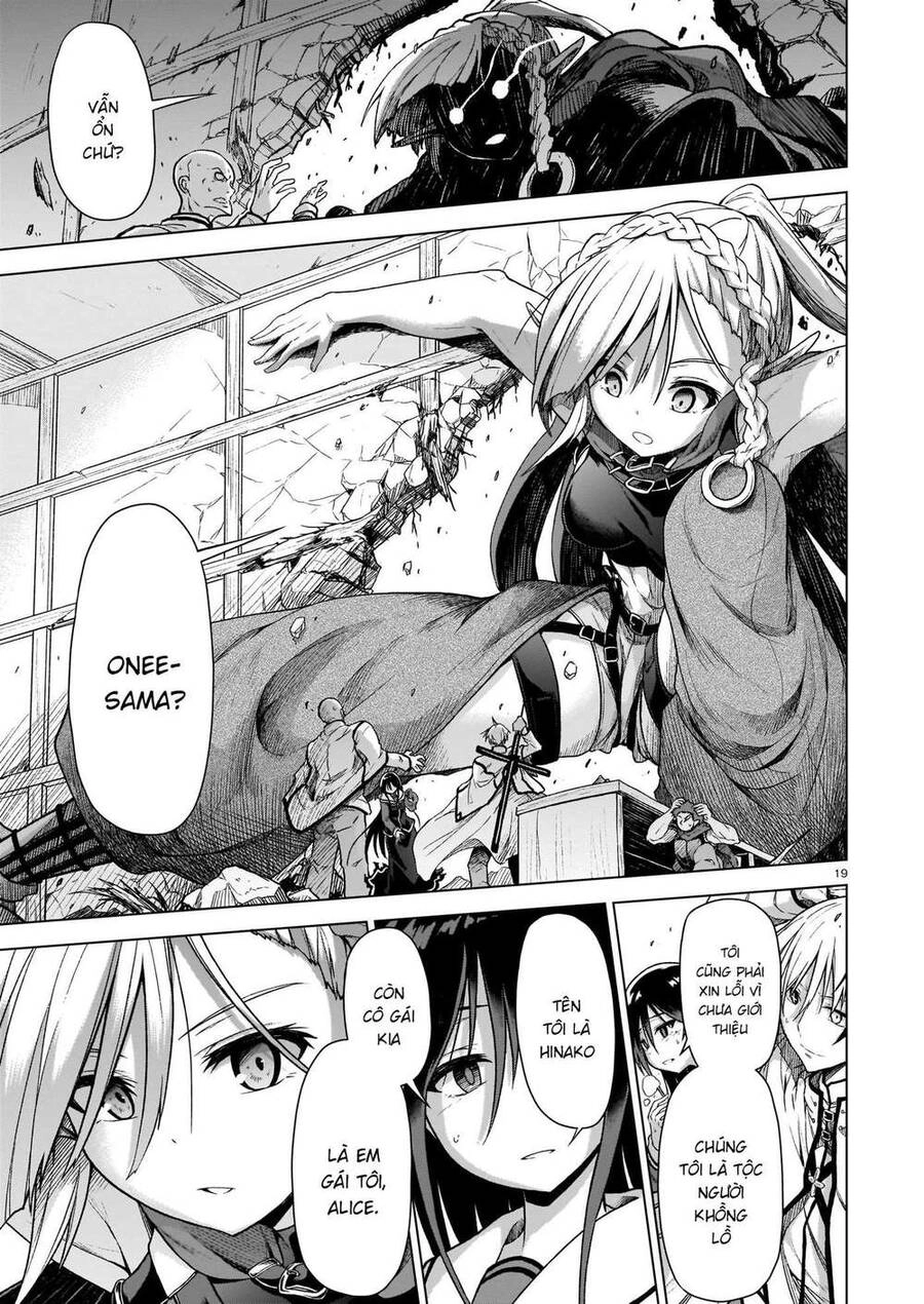 Chị Gái Tôi Và Người Khổng Lồ Chapter 1 - 20