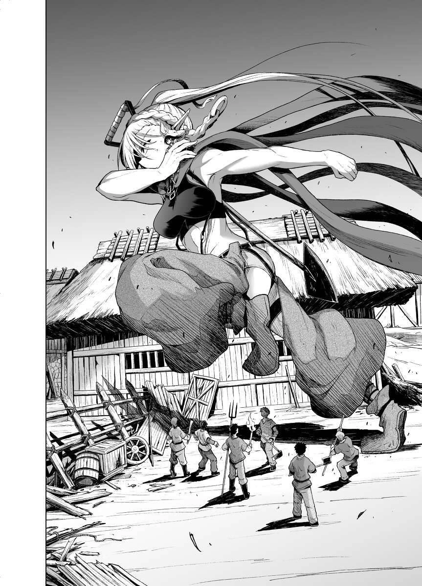 Chị Gái Tôi Và Người Khổng Lồ Chapter 2 - 3