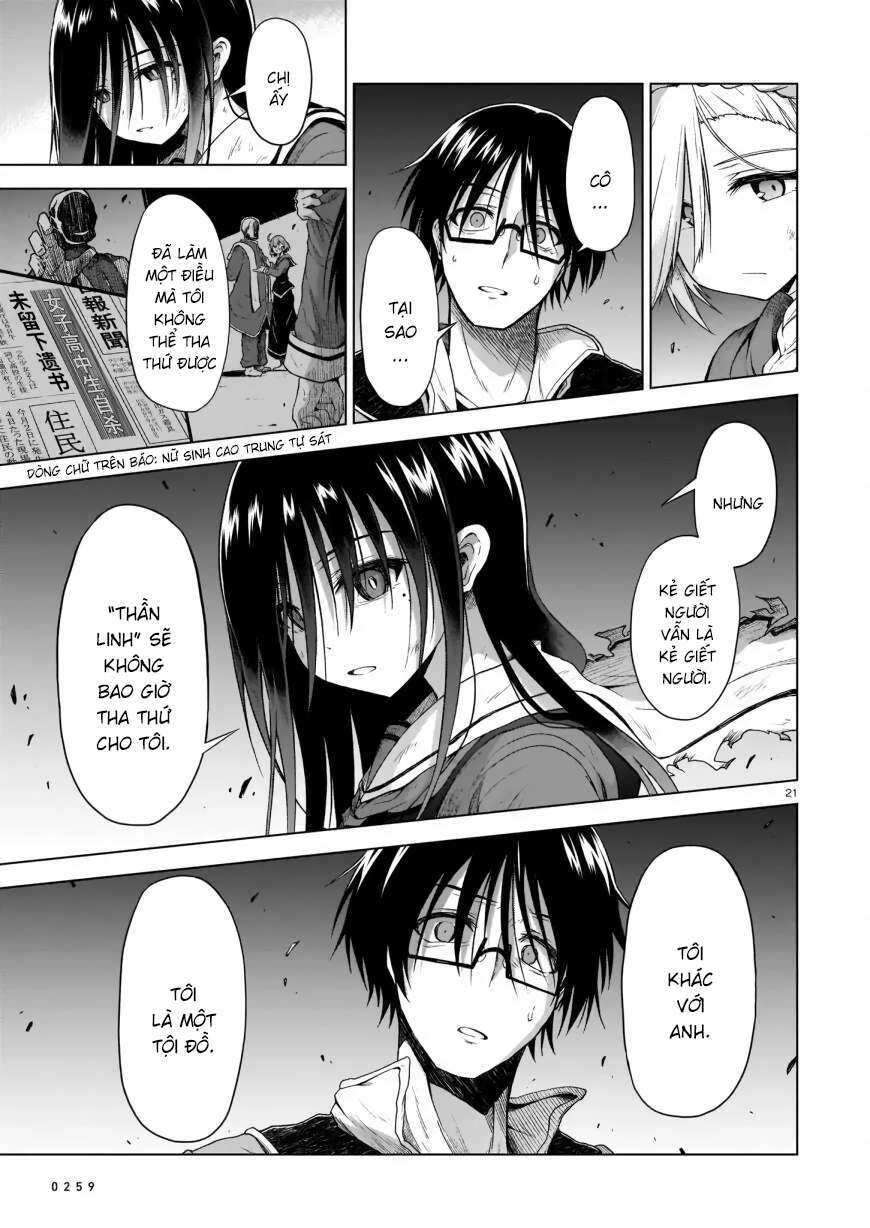 Chị Gái Tôi Và Người Khổng Lồ Chapter 2 - 22