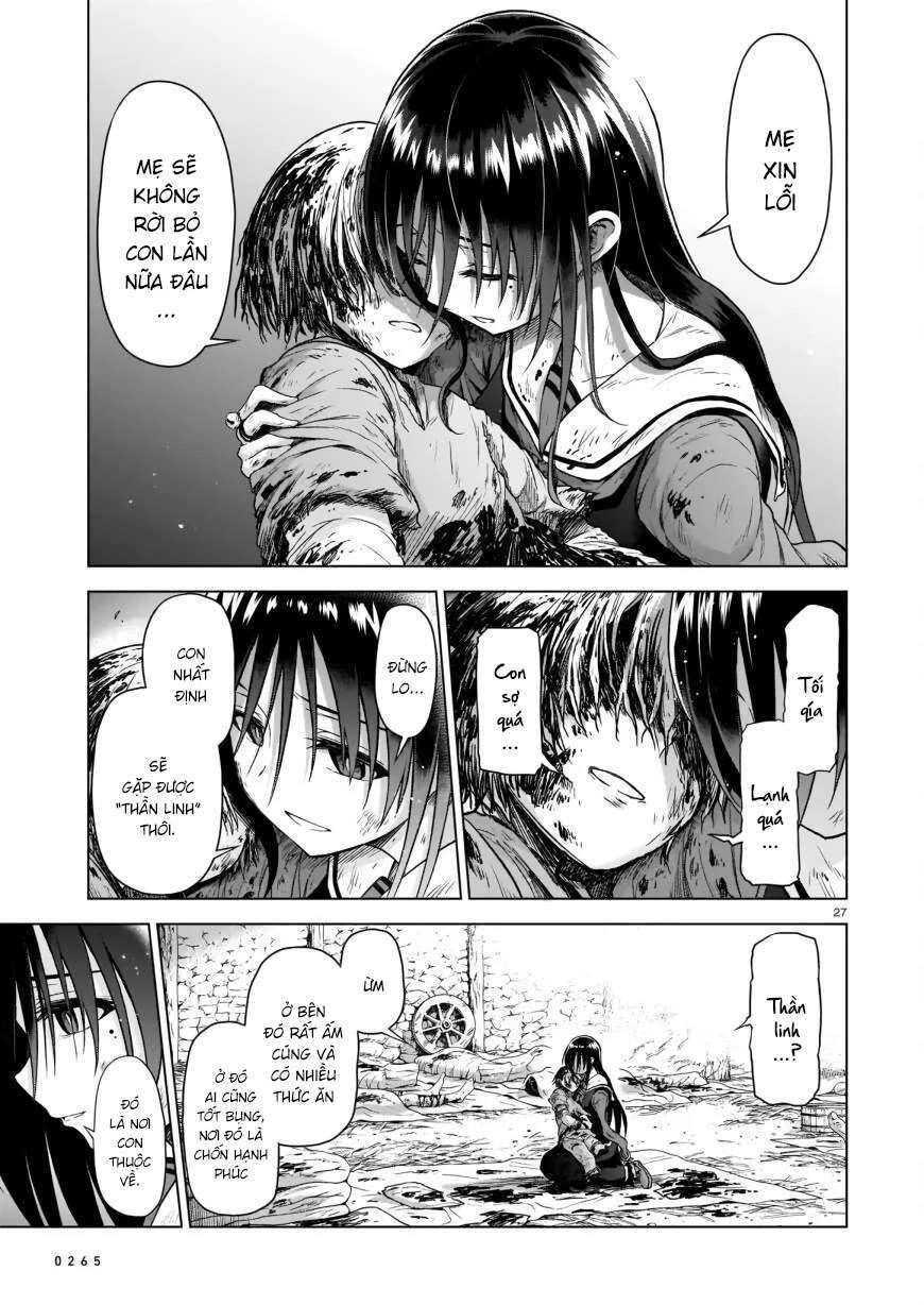 Chị Gái Tôi Và Người Khổng Lồ Chapter 2 - 28