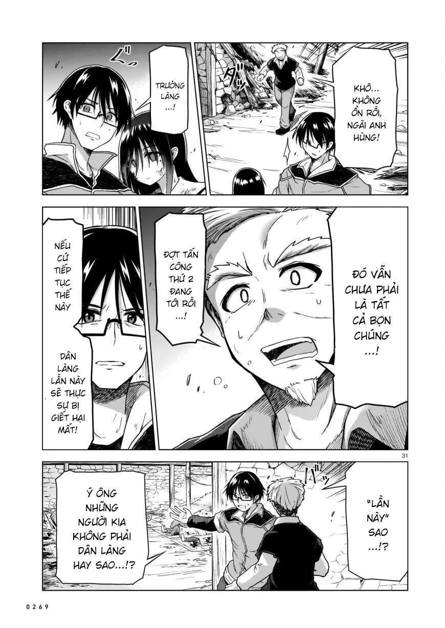 Chị Gái Tôi Và Người Khổng Lồ Chapter 2 - 32