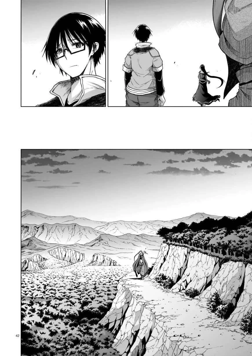 Chị Gái Tôi Và Người Khổng Lồ Chapter 2 - 43