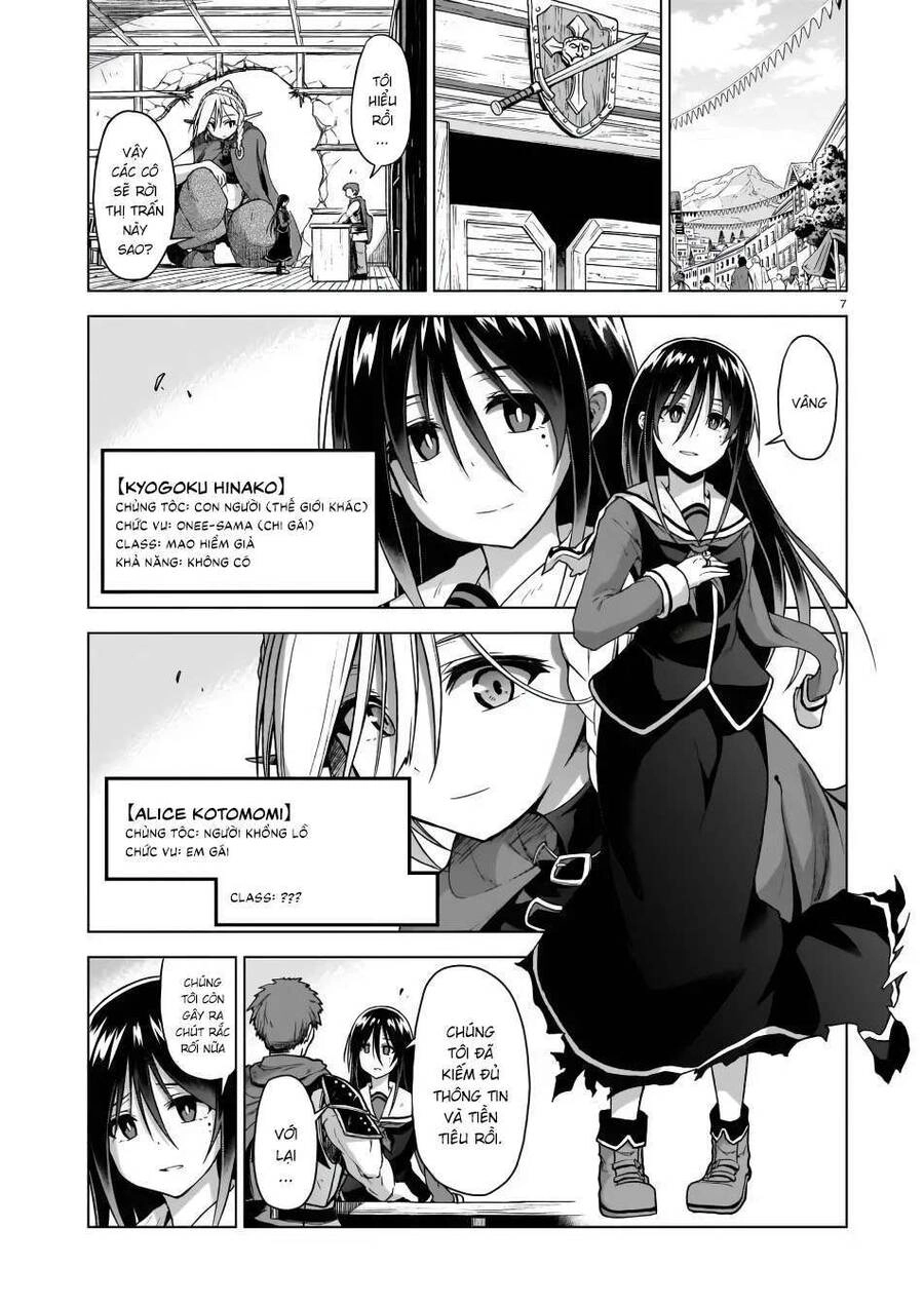 Chị Gái Tôi Và Người Khổng Lồ Chapter 3 - 8