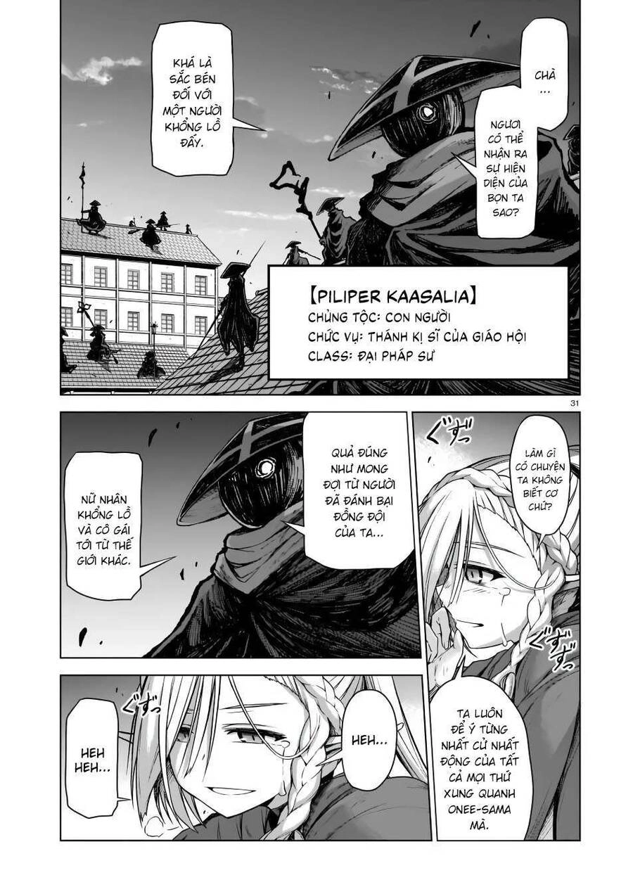 Chị Gái Tôi Và Người Khổng Lồ Chapter 3 - 32