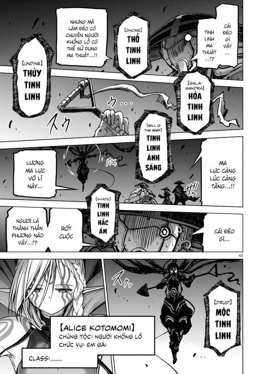 Chị Gái Tôi Và Người Khổng Lồ Chapter 3 - 44