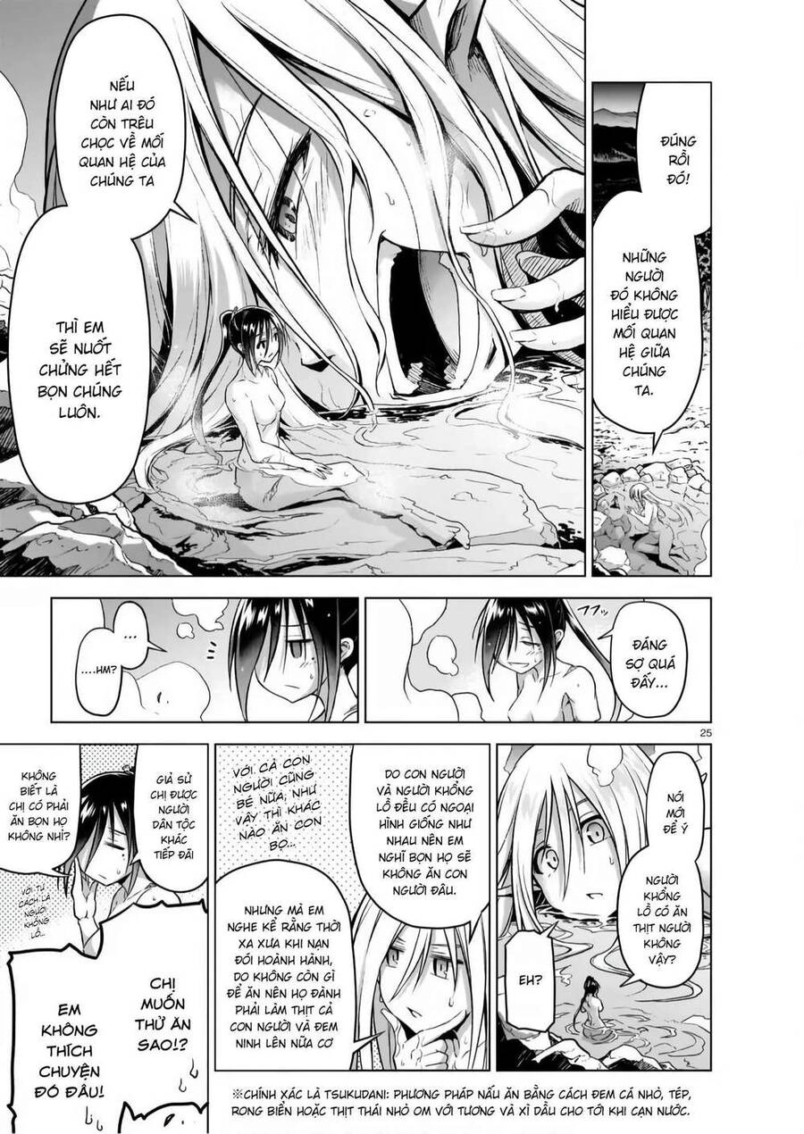 Chị Gái Tôi Và Người Khổng Lồ Chapter 4 - 25