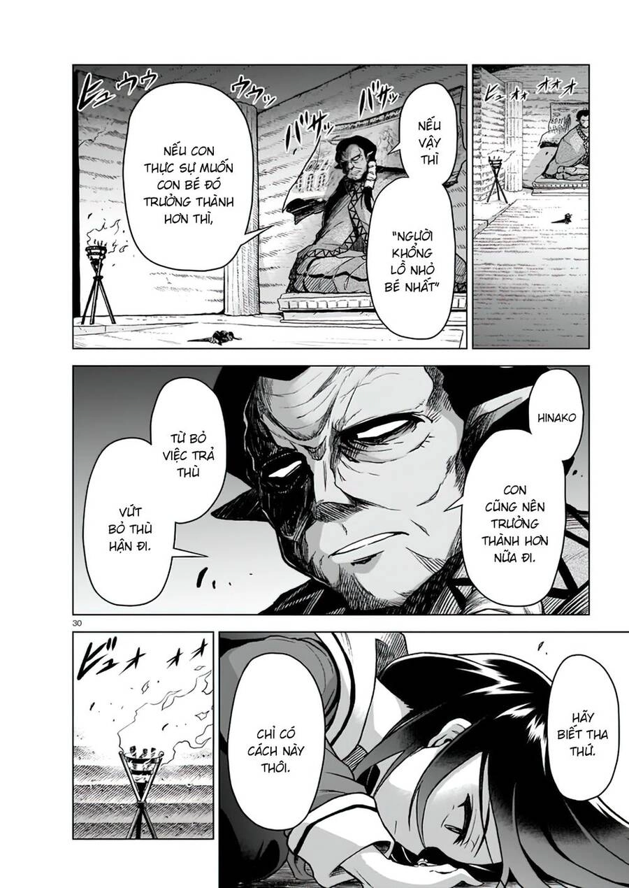 Chị Gái Tôi Và Người Khổng Lồ Chapter 5 - 31