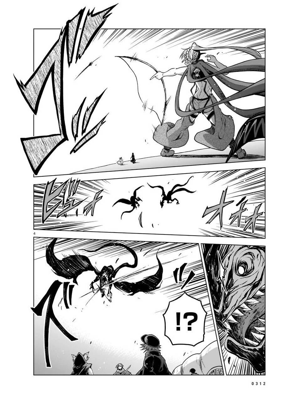 Chị Gái Tôi Và Người Khổng Lồ Chapter 6 - 5