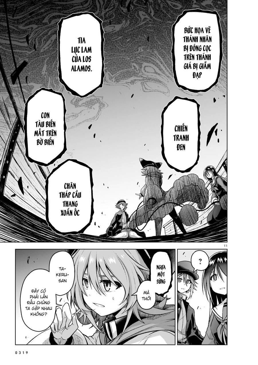 Chị Gái Tôi Và Người Khổng Lồ Chapter 6 - 12