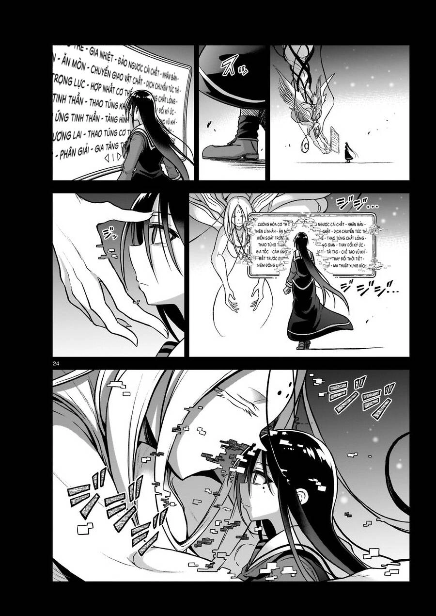 Chị Gái Tôi Và Người Khổng Lồ Chapter 6 - 25