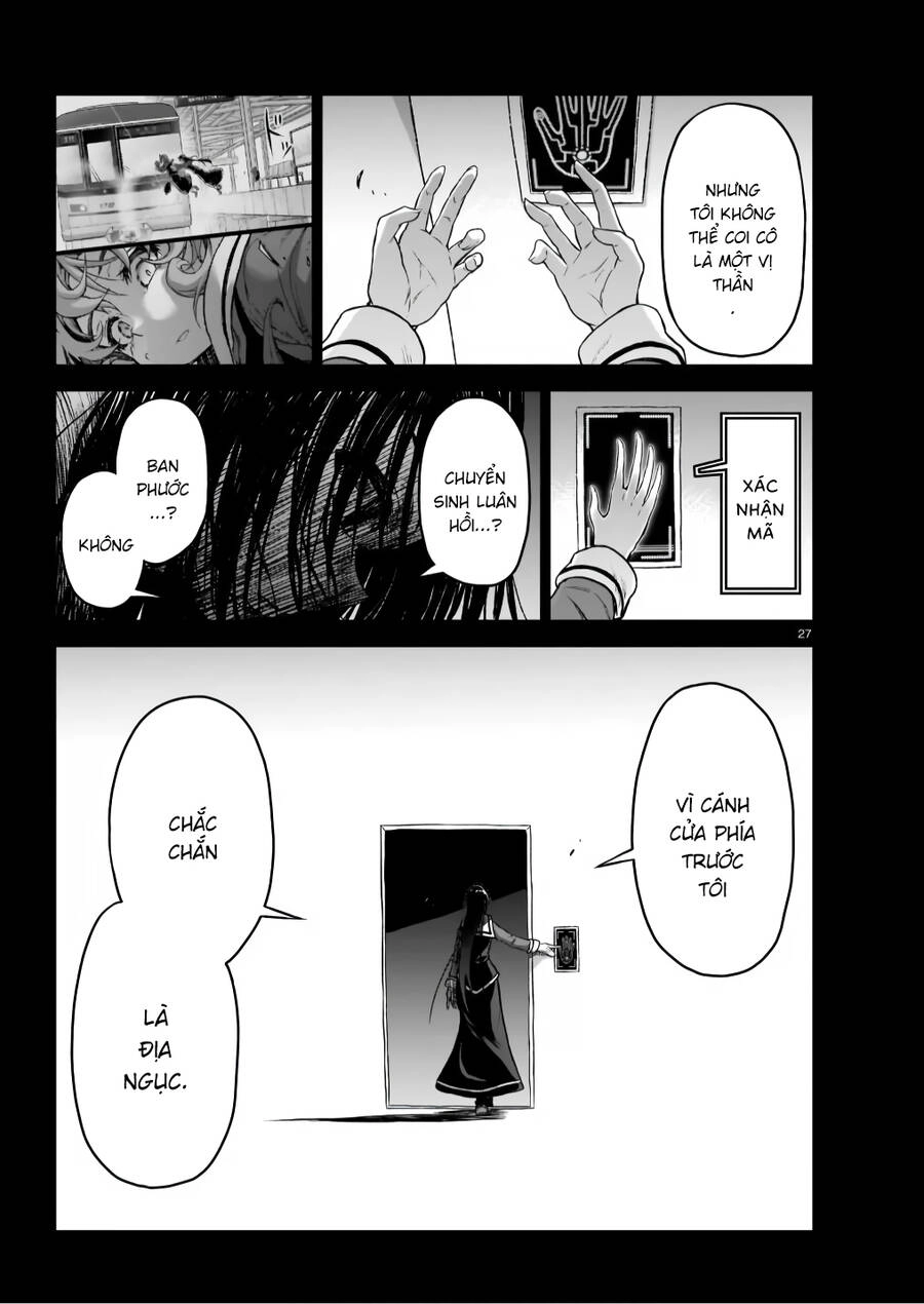 Chị Gái Tôi Và Người Khổng Lồ Chapter 6 - 28