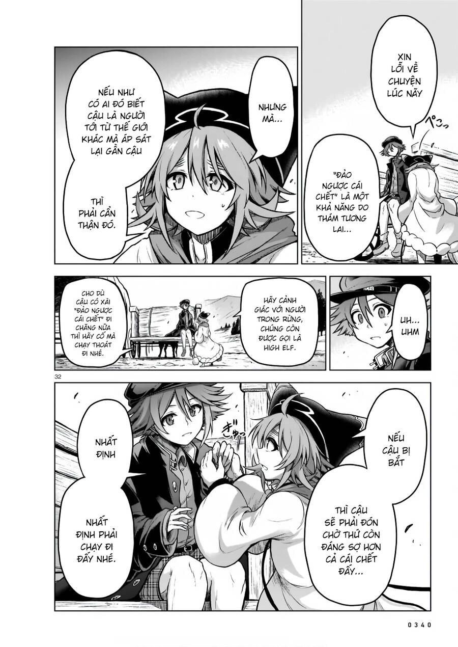 Chị Gái Tôi Và Người Khổng Lồ Chapter 6 - 33