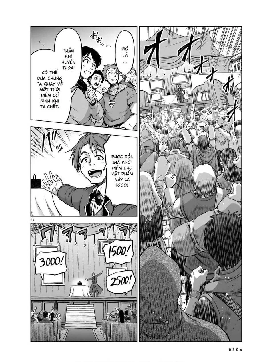 Chị Gái Tôi Và Người Khổng Lồ Chapter 7 - 26