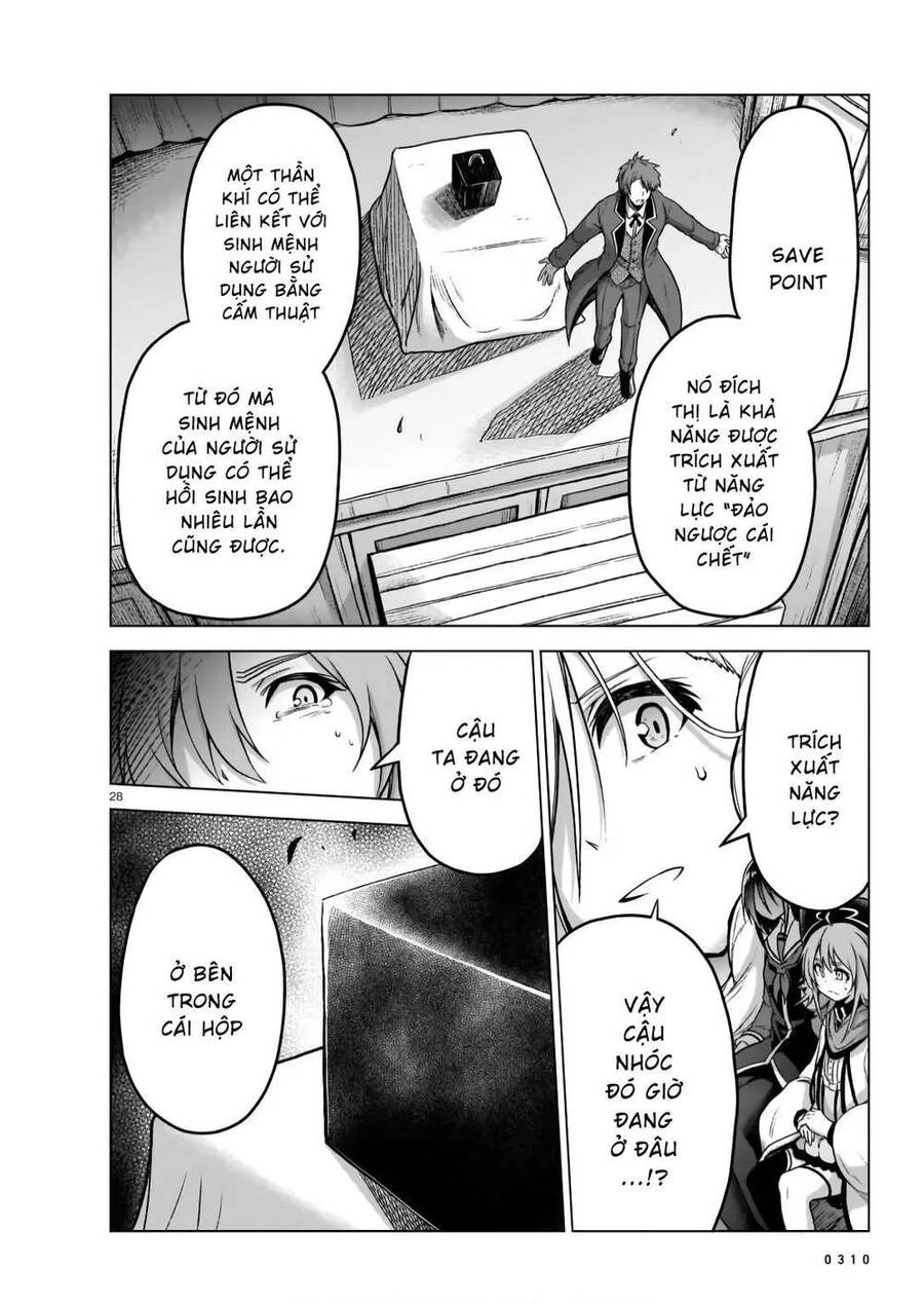 Chị Gái Tôi Và Người Khổng Lồ Chapter 7 - 30