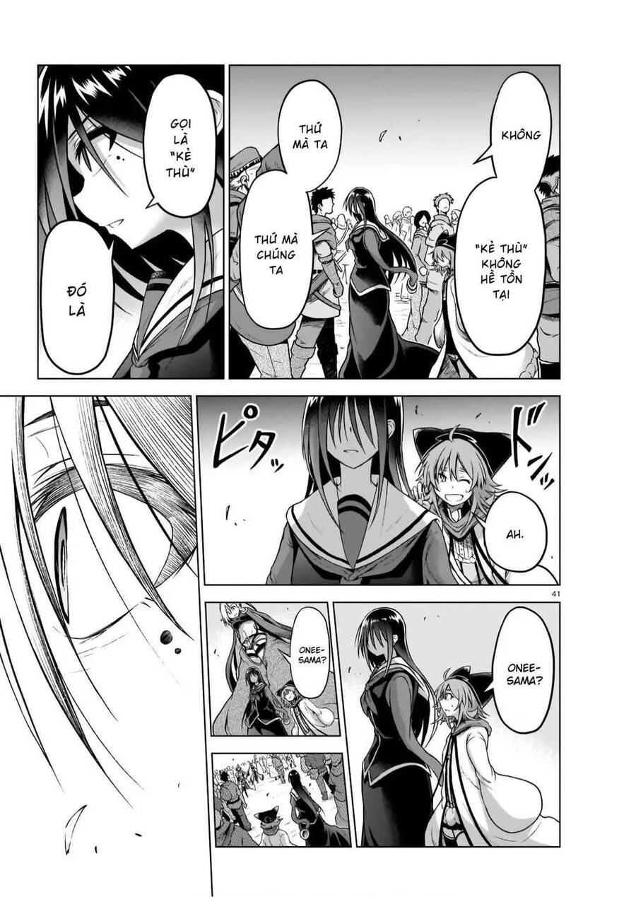 Chị Gái Tôi Và Người Khổng Lồ Chapter 7 - 43