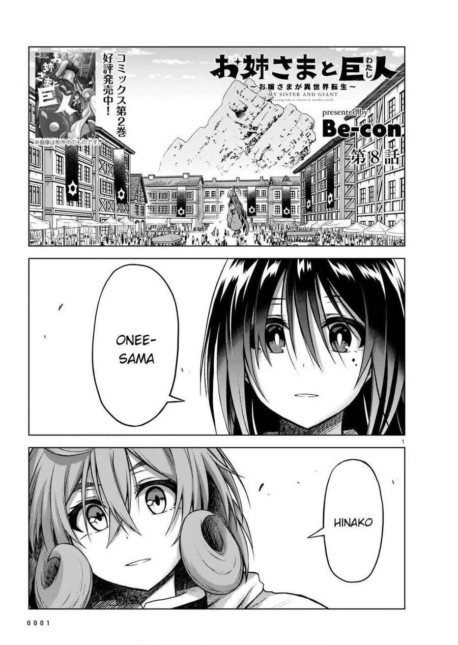 Chị Gái Tôi Và Người Khổng Lồ Chapter 8 - 2