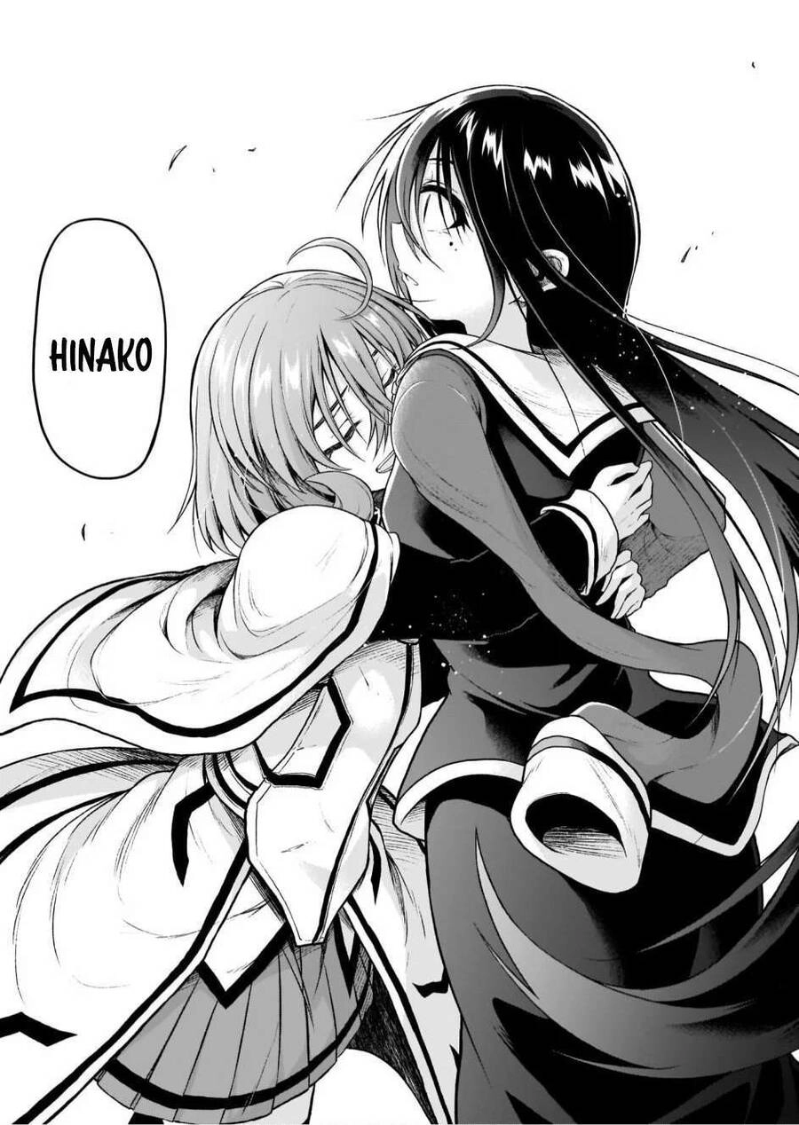 Chị Gái Tôi Và Người Khổng Lồ Chapter 8 - 4