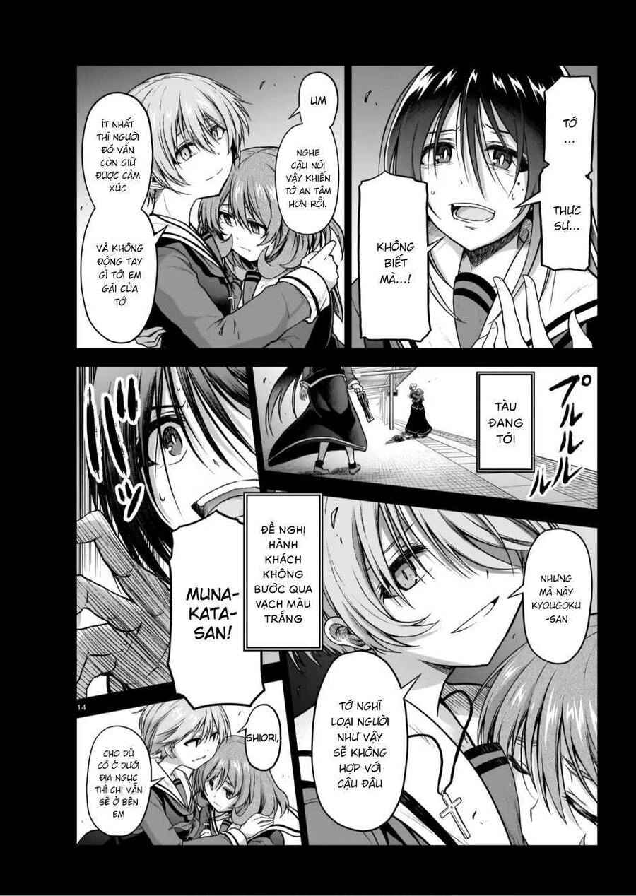 Chị Gái Tôi Và Người Khổng Lồ Chapter 8 - 15