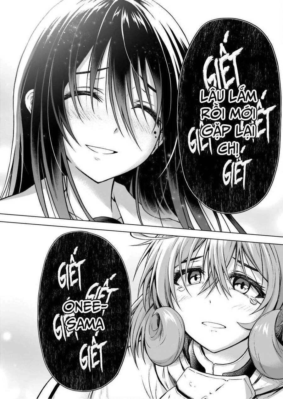 Chị Gái Tôi Và Người Khổng Lồ Chapter 8 - 21