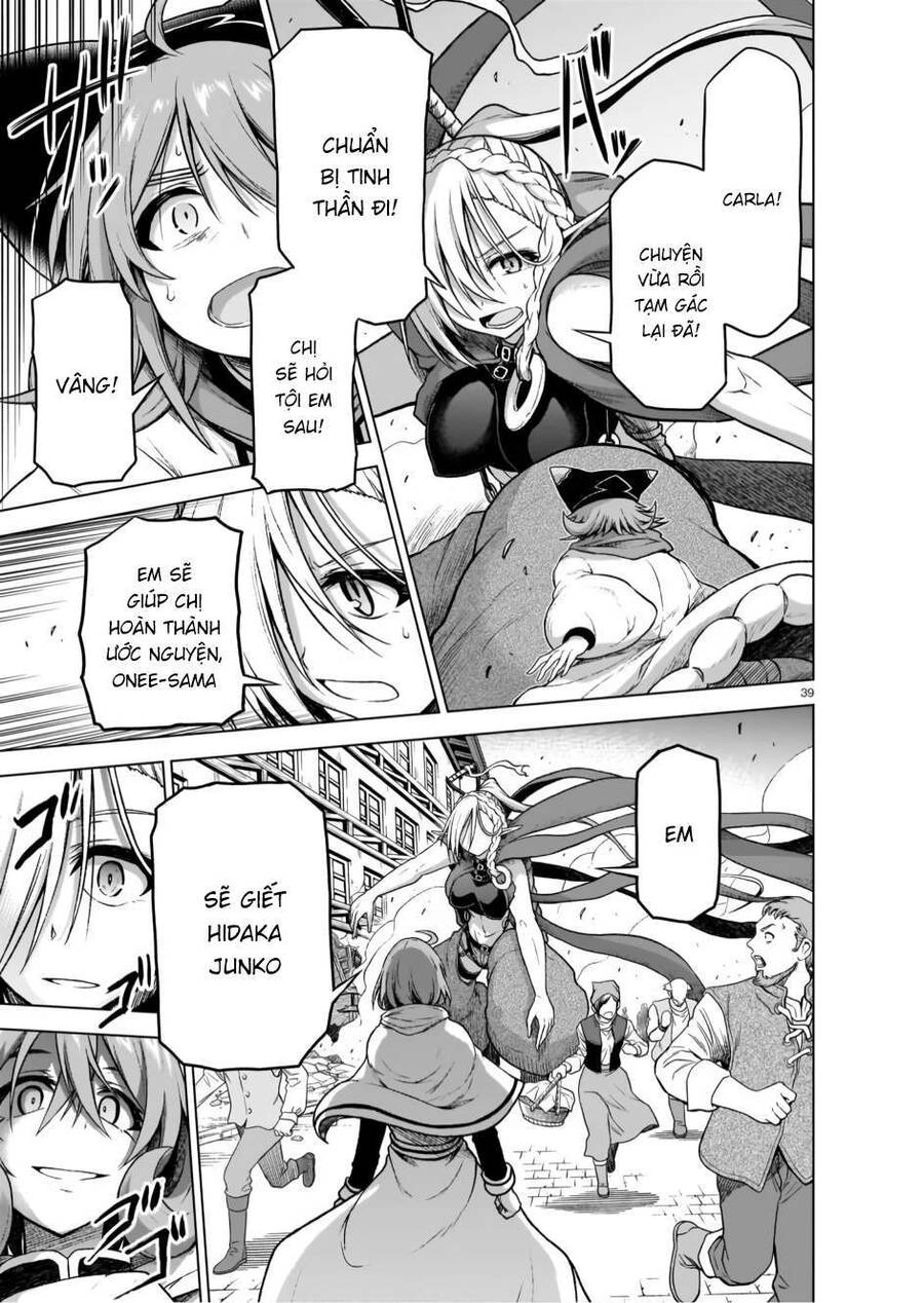 Chị Gái Tôi Và Người Khổng Lồ Chapter 8 - 40