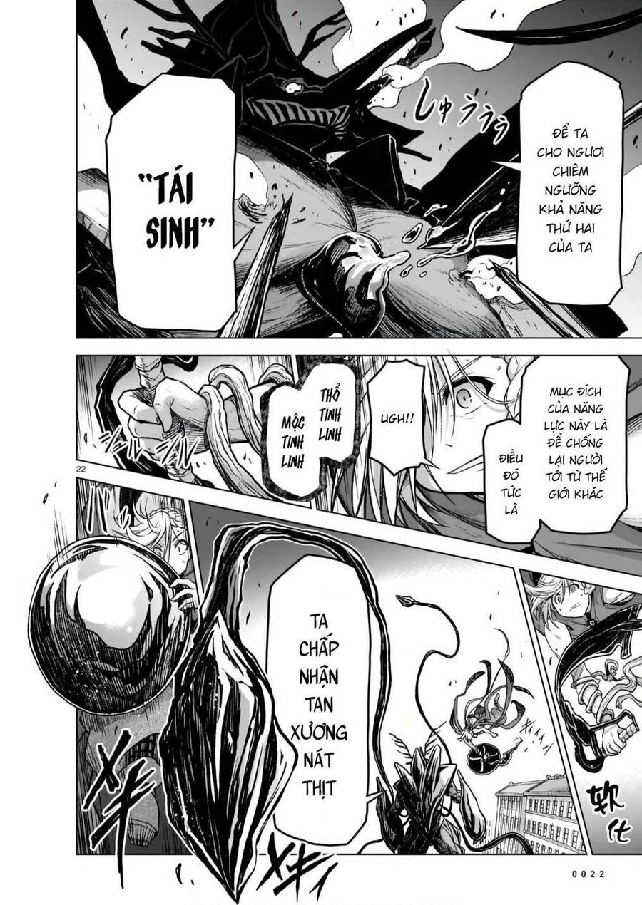 Chị Gái Tôi Và Người Khổng Lồ Chapter 9 - 23