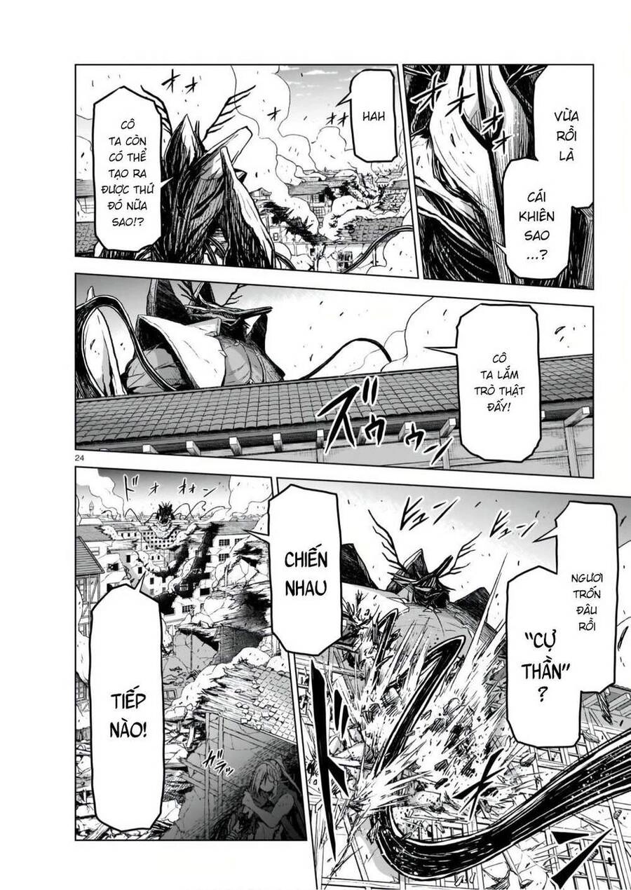 Chị Gái Tôi Và Người Khổng Lồ Chapter 9 - 25