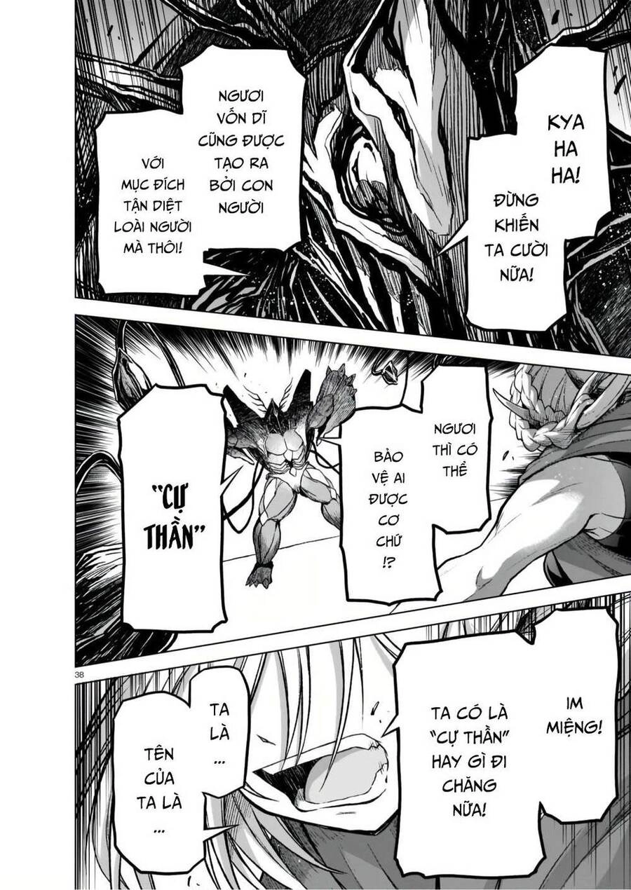 Chị Gái Tôi Và Người Khổng Lồ Chapter 9 - 39