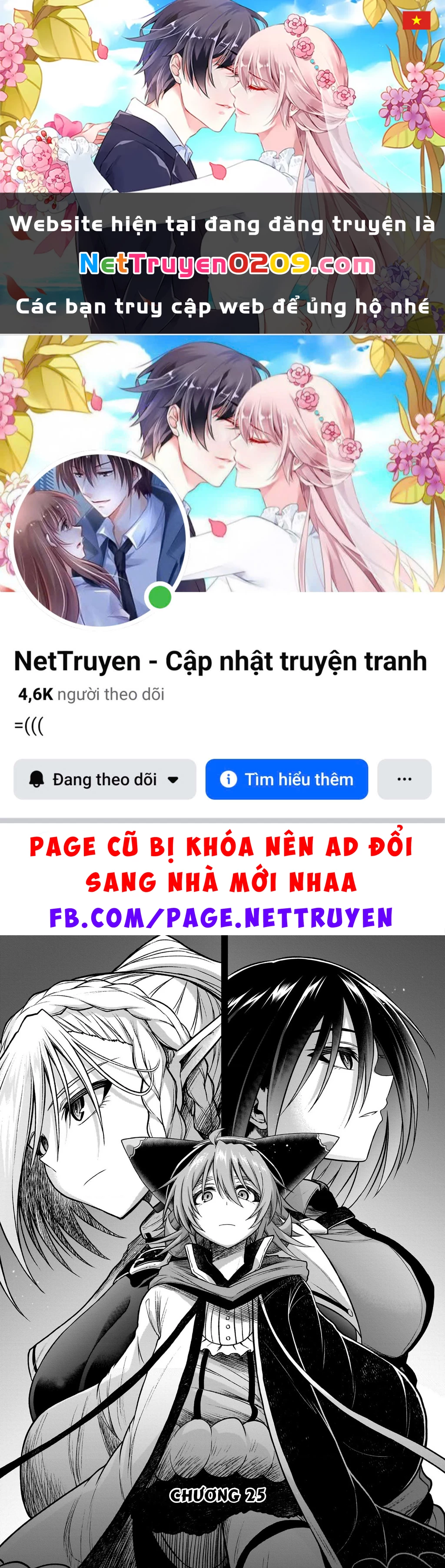 Chị Gái Tôi Và Người Khổng Lồ Chapter 25 - 1